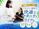 ザ ケア 福島店(The Care)の写真