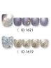 【フット】パフェジェル定額 D1D3 11000円