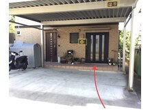 満月堂/山手町MAP(9)