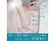 コンバートビューティーオタイ(ConBert Beauty otai)の写真