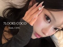 セブンルックスココ 宇都宮西川田店(7LOOKS COCO)
