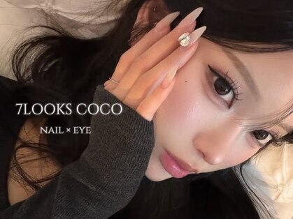 セブンルックスココ 宇都宮西川田店(7LOOKS COCO)の写真