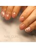 【ご新規様限定☆】〈オフ無〉カラーグラデーション+アート2本　¥5500