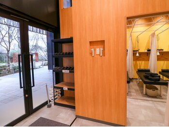 文京ガーデン スマイル(Smile)/文京ガーデンSmile接骨はり灸院