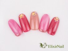 エリクサーネイル 神田(Elixir Nail)/定額シンプル &nbsp;/クーポン使用