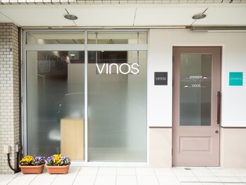 ヴィノス(VINOS)/武蔵中原駅から徒歩5分