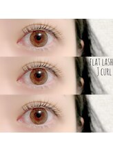 エン(EN.)/フラットラッシュ120本/ブラウン