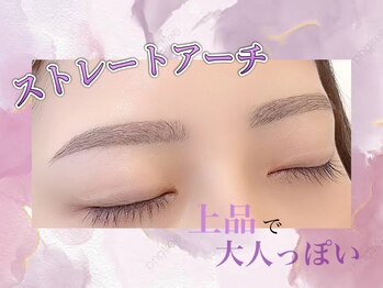 アイランド トーキョー(ISLAND TOKYO)/美眉スタイリング