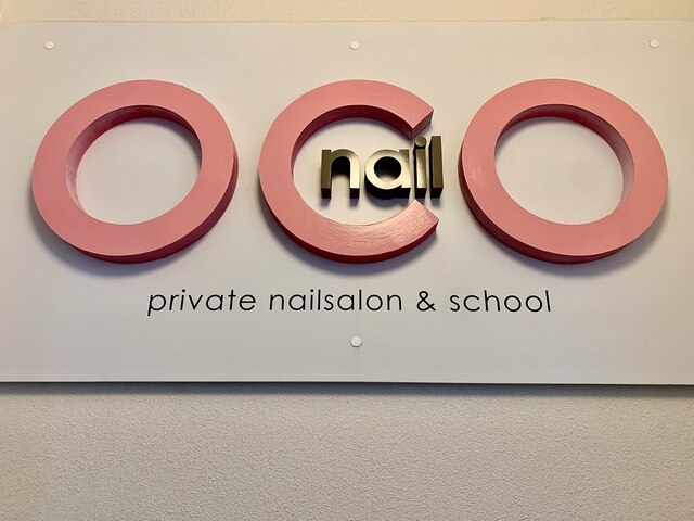OCO nail  nailsalon & school 