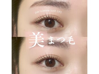 ルシア 阿倍野店3F(Lucia)/パリジェンヌ