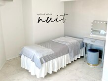 ニュイ(nuit)