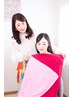 サイアートパーソナルカラー診断(12タイプ)