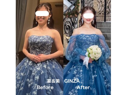 凛&美 銀座の写真