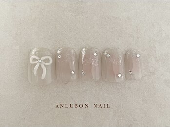 アンルボネイルアイラッシュ(anlubon)/¥6.800 【Jr.ネイリスト¥4.500】