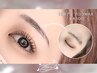 【眉毛メニュー】美眉アイブロウWAX￥4,500