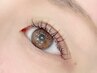 【Eye】まつげエクステ100本（オフ込・コーティング付）￥5500→