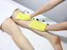 あかすり＆エッセンシャルオイル全マッサージ 150 分  ￥19000→ ￥16000
