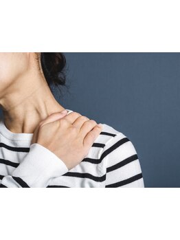 首・肩のつらさを改善したい