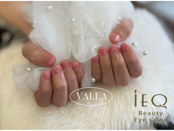 ちゅるんピンクカラー