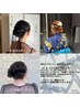 迷ってしまう方におすすめ！決まったデザインから選ぶヘアセットクーポン！！