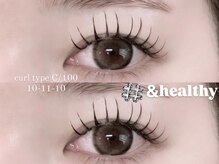 プラス ファースト(Plus 1st)/アンドヘルシーbyKimura