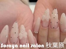 ソラヤ(Soraya)/韓国・ワンホンネイル・秋葉原