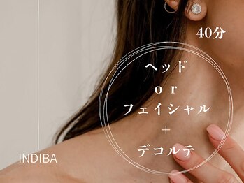 ティーダオキナワ 沖縄(THIDA OKINAWA)/インディバ 