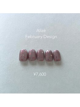 アリゼ(Alize)/定額デザイン5本アート