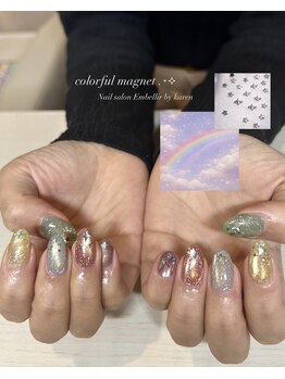 アンベリール(Embellir)/スタッフおまかせ