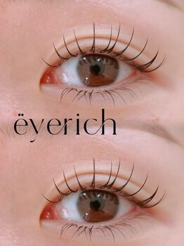 アイリッチ 新宿Rama/上質空間でハイクオリティLED