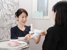 沢/カウンセリング