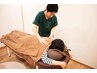 【人気No.1】じわ～っと指圧整体[姿勢矯正・腰痛・肩こり]45分￥8250→￥5450