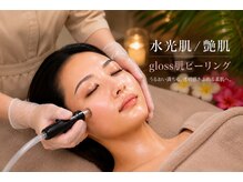 beauty salon danan【韓国肌管理フェイシャル/リンパマッサージ】