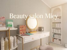 Beauty salon Miley湘南藤沢【マイリー】の雰囲気（クリスティーナ認定サロン全トリートメント導入）