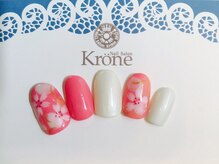 ネイルサロン クローネ(Nail Salon Krone)/ピックアップデザイン