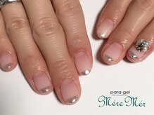 パラジェル認定サロン メールメール 池袋店(MereMer)/ミラーフレンチネイル