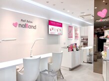 ネイルランド 海老名店