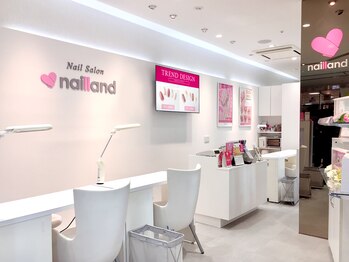 ネイルランド 海老名店