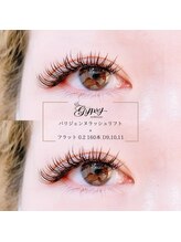 ジプシー アイアンドビューティ エビス(Gypsy eye&beauty ebisu)/パリエク★フラット上160本