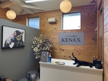 ニコル 春日井店(NICOL)/メンズ脱毛☆内観