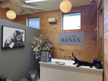 ニコル 春日井店(NICOL)/メンズ脱毛☆内観