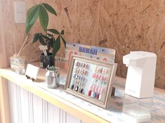 Nail salon Naile'a