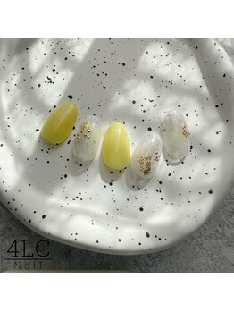 フォーリーフクローバー(4 Leaf Clover)/フリーアート