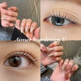 エメヘアデザイン ユー(Aimer Hair Design U)
