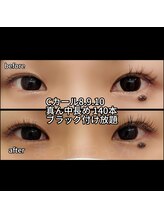 まつげちゃん☆ねいるちゃん/フラットラッシュ付け放題