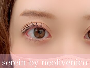 スラン 大井町(serein)/パリジェンヌ