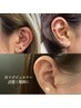 【可愛く健康に♪】耳つぼジュエリー&足つぼマッサージ¥3900