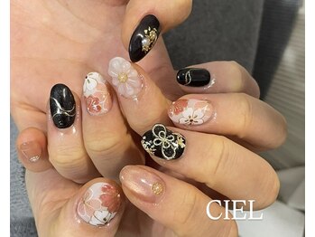 シエル(CIEL)/