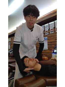 高槻整骨院/顎の痛み