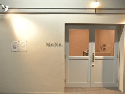 モナ(MoNa)の写真